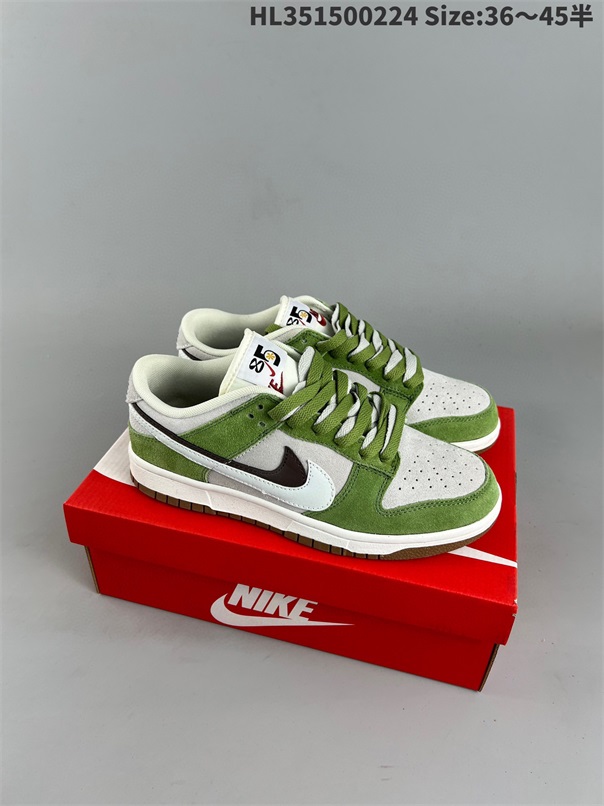 women low dunk sb shoes H 2023-2-27-004